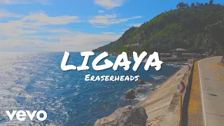 Eraserheads - Ligaya [Lyric Video]