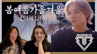 [KOR] PERFORMERS REACT: BIGBANG ‘봄여름가을겨울 (Still Life)’ MV 리액션