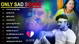 #Viral | Pawan Singh 💔 Sad Breakup Bewafaii 😔 Hindi Song 2023