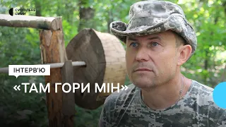“Там гори мін”: боєць територіальної оборони із Дніпропетровщини про півтора року служби