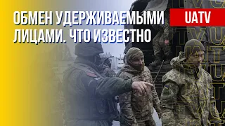 Обмены пленными между Украиной и РФ. Марафон FreeДОМ