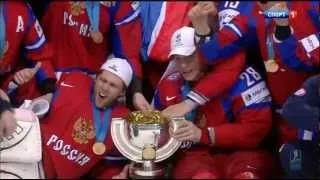 Best Moments / Goals █ Russia - Slovakia 6:2 █ IIHF WC 2012 FINAL █