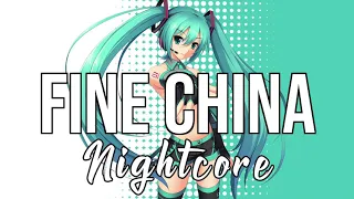 (NIGHTCORE) Fine China - Future, Juice WRLD