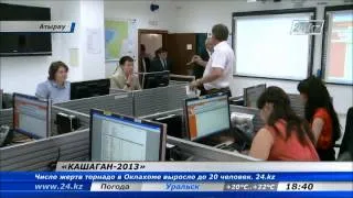 В Атырау проходят учения «Кашаган-2013» по ликвидации разливов нефти