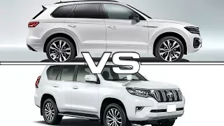 2019 Volkswagen Touareg vs 2018 Toyota Land Cruiser Prado