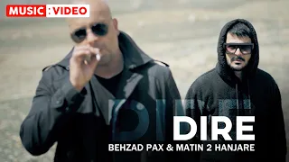 Behzad Pax & Matin 2 Hanjare - Dire | OFFICIAL MUSIC VIDEO  بهزاد پکس و متین دو حنجره - دیره