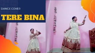 Tere Bina | Rohit Gijare Choreography | Guru | A.R Rahman | Aishwariya Rai | Abhishek Bachchan