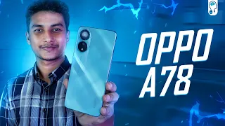 Oppo A78 Review - ভালো মন্দ বিস্তারিত!