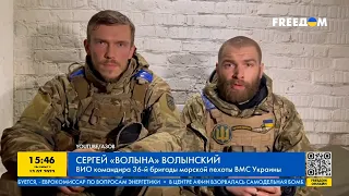 Сергей "Волына" Волынский: история храброго командира АЗОВа