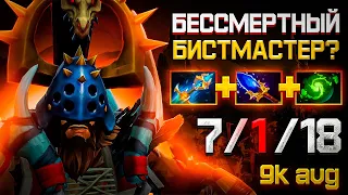 ПОЛНАЯ НЕУЯЗВИМОСТЬ? | КАБАНЫ С 200 IQ | RIYADH BUILD BEASTMASTER GAMEPLAY