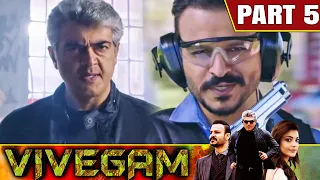 अजित को मोस्ट वॉन्टेड टेरेरिस्ट साबित करने के लिए विवेक ने बिछाया जाल | Vivegam - Part 5