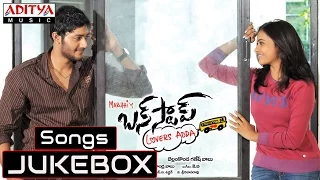 Bus Stop Telugu Movie Full Songs - Jukebox | Prince, Nanditha