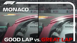 Good Lap vs Great Lap, with Lewis Hamilton | Monaco Grand Prix