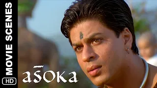 Kaun Ho Tum? | Asoka | Movie Scene | Shah Rukh Khan, Kareena Kapoor, Hrishitaa Bhatt