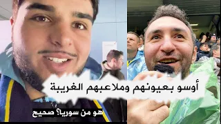 عشق لاعب منتخب سوريا أيهم أوسو بدأ يتسلل لجماهير قادش والملعب المشابه للملاعب العربية