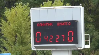 Олимпик-УФК-2003 - УФК Днипро - 0:3 (второй тайм)