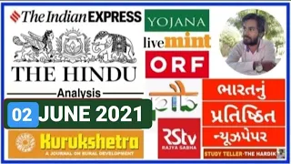 🔴The Hindu in gujarati 02 JUNE 2021 the hindu newspaper analysis #thehinduingujarati #studyteller