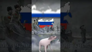 В бой идут Сибиряки