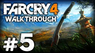 КУЛЬТУРНЫЙ ОБМЕН — FAR CRY 4 / ПРОХОЖДЕНИЕ [#5]