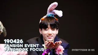 [190426 fansign event 방탄소년단 #정국 직캠] flower💐 / BTS JUNGKOOK