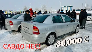 МОШИНБОЗОРИ РЕГАР 03.03.2024/ Opel, Nexia, Mercedes, Matiz, ……