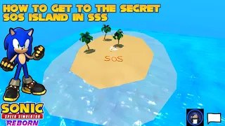 How To Get To SOS Island In Sonic Speed Simulator (TUTORIAL)