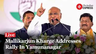 Mallikarjun Kharge Addresses Rally In Yamunanagar, Haryana | Lok Sabha Election 2024