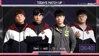 [ENG] 2018 GSL S1 Code S RO16 Group B