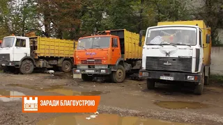 В Івано-Франківську АТП 0928 наполягає на збільшенні контейнерних майданчиків