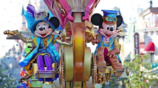 Disney Stars on Parade | HQ Full Soundtrack | Disneyland Paris