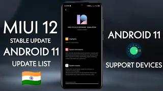 MIUI 12 ANDROID 11 GLOBAL STABLE : BETA TESTING APPLICATION OPEN APPLY NOW