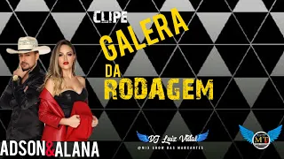 GALERA DA RODAGEM - ADSON & ALANA - CLIPE - MT-PRODUCÕES