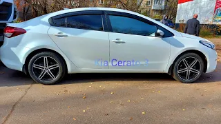 Новые Литые диски r17 на Kia Cerato 3, новые шины viatti 225.45.17.LED лампы на дальний свет.