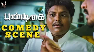 Pandigai - Comedy scene | Krishna | Anandhi