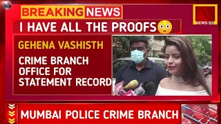 GEHANA VASSISTH😱 Visit Crime Branch Office for PO*N film case with Raj Kundra 😱 how she defended