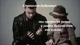 Видео в Поддержку Стасу Шуринсу на "Новой Волне 2014"