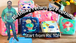 Birthday Return gift options.#viralvideo #birthdayreturngifts #stationery