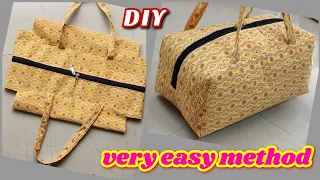 आसान तरीके से बनाएं बेग ll How to make easy method bag at home.