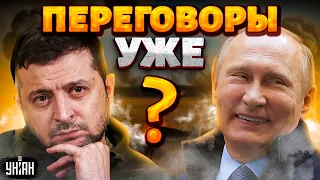 Переговоры Зеленского и Путина. Захват Харькова. Запад готовит ударный кулак - Коваленко