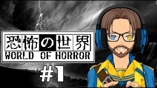 Let's Play World of Horror part 1/16: Eye of the Spider