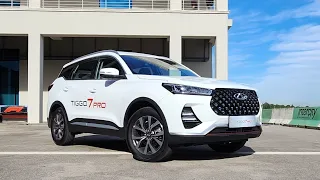 Chery Tiggo 7 Pro