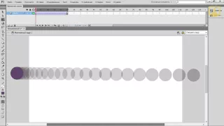 Эффект размытия Motion blur. Анимация. Adobe Flash. / VideoForMe - видео уроки