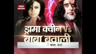 Swami Om Baba Vs Rakhi Sawant controversy on the set of News Nation