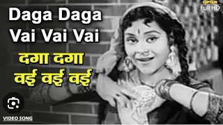 Song: Daga daga vai vai vai  |   Film: Kali topi lal rumal  |  Cover by: Ravi agrawal