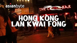 Hong Kong Lan Kwai Fong Party Hub