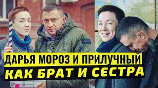 Павел Прилучный и Дарья Мороз сблизились на съемках сериала