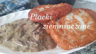 Placki ziemniaczane.Puszyste i chrupiące/Po chłopsku