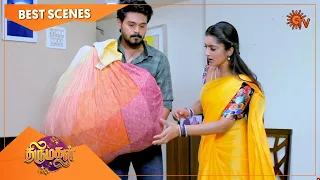 Thirumagal - Best Scenes | Full EP free on SUN NXT | 27 June 2022 | Sun TV | Tamil Serial