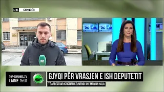 Top Channel/ Gjyqi për vrasjen e ish deputetit/ Të arrestuar Kristian Kelmendi, dhe Marjan Kola