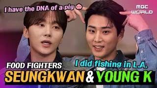 [ENG/JPN] SEUNGKWAN VS YOUNG K. Who's the K-POP idol foodie king? #SEUNGKWAN #YOUNGK